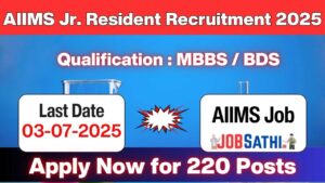 Aiims junior resident recruitment 2025