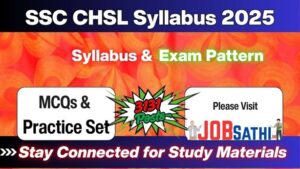 SSC CHSL Syllabus 2025