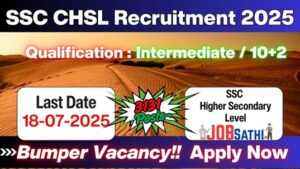 ssc chsl 2025