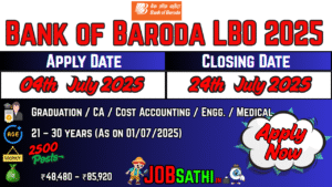 bank of baroda lbo recruitment