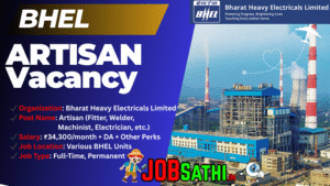 bhel artisan recruitment 2025